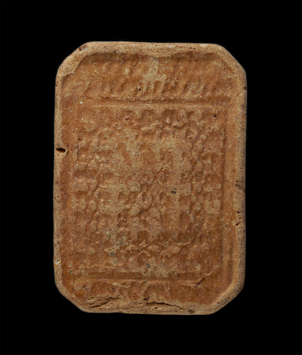 24Nov24 (170)p.jpg - หลวงพ่อปาน วัดบางนมโค พิมพ์ทรงครุฑ รุ่นสู่พุทธภูมิ ปี2536 เนื้อดินเผา | https://kamulet.in.th